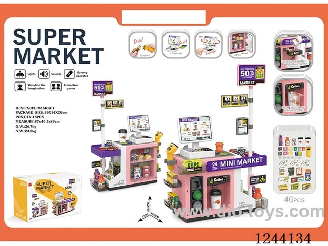 46PCS Mini Mart Desk set (Press to dispense water, W L/M 2 *AA+2*AAA battery not included)