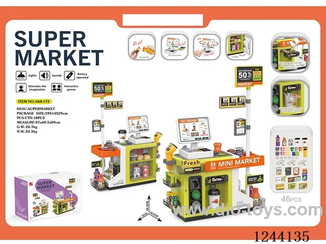 46PCS Mini Mart Desk Set (Press to dispense water, W L/M 2*AA+2*AAA battery not included)