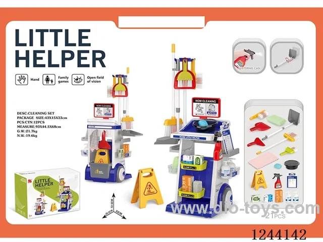 21PCS Cleaning trolley set (without electric function)