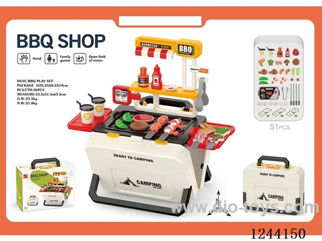 51PCS BBQ set storage suitcase (white, without electric function)