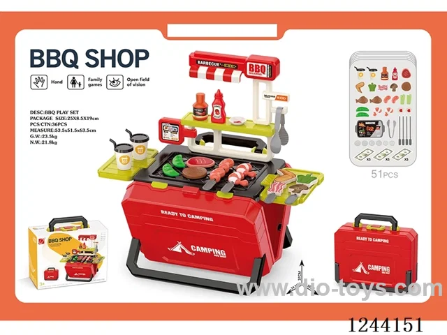 51PCS BBQ set storage suitcase (red, without electric function)