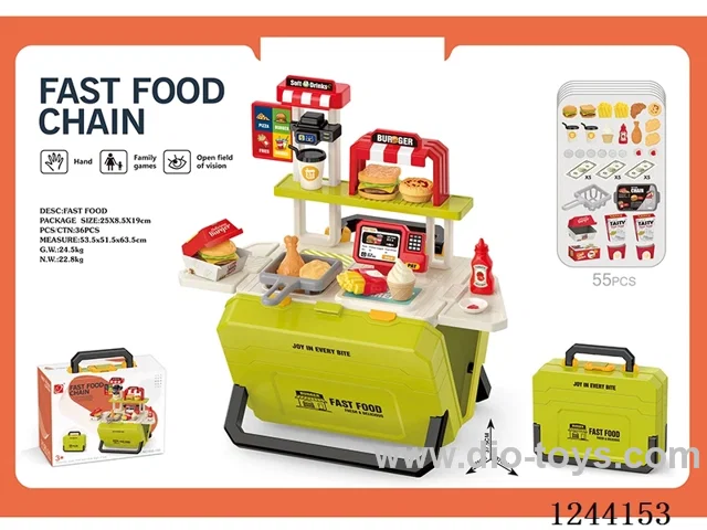55PCS Fast food set storage suitcase (Green, without electric function)