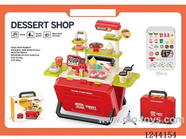 45PCS Candy Organiser (Red, without electric function)