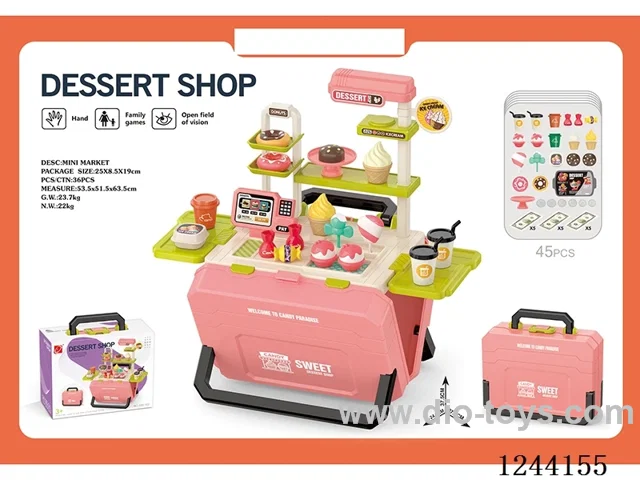 45PCS Candy Organiser (Pink, without electric function)