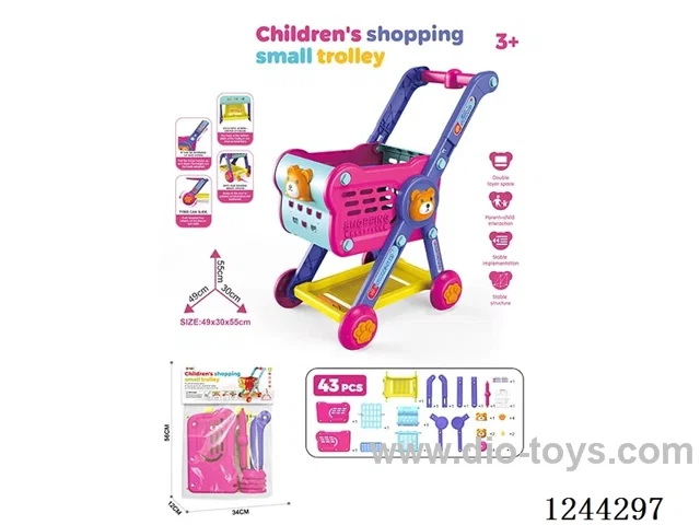 Children's large shopping trolley