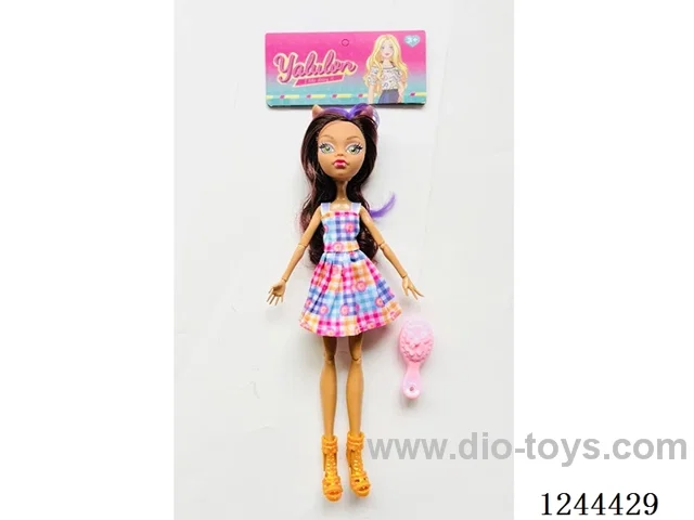 9 inch 11 jointed monster doll