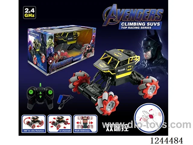 7ch rc stunt car included battery with watch remote control