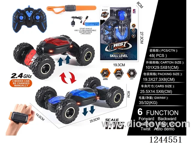 1:16 6ch 2.4G rc alloy car with watch included battery
