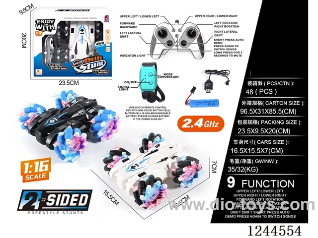 1:16 9ch rc stunt car W L/M/ watch included battery