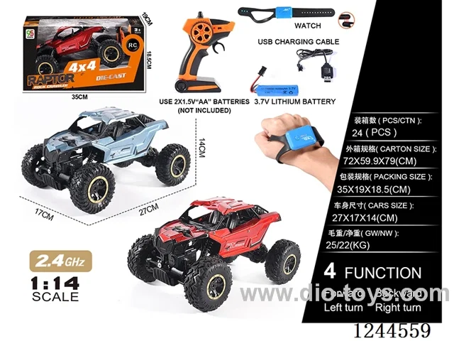 1:14 2.4G rc alloy car with watch included battery