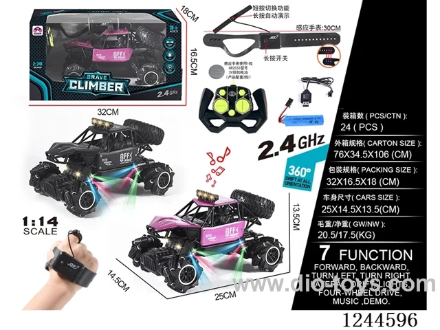 1:14 7ch 2.4G rc alloy car W L/M/ watch included battery