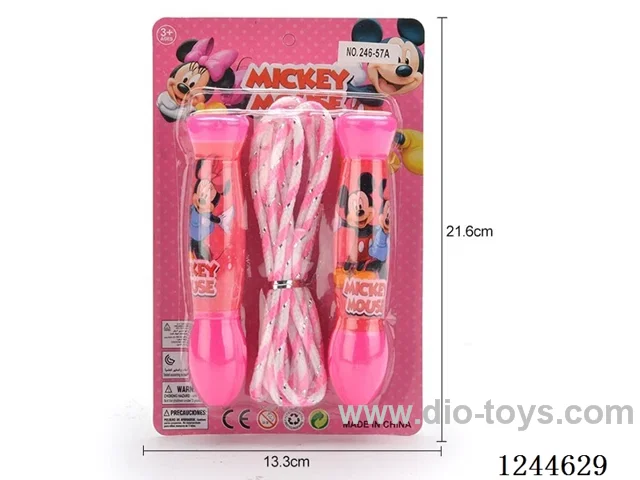 Jump Rope