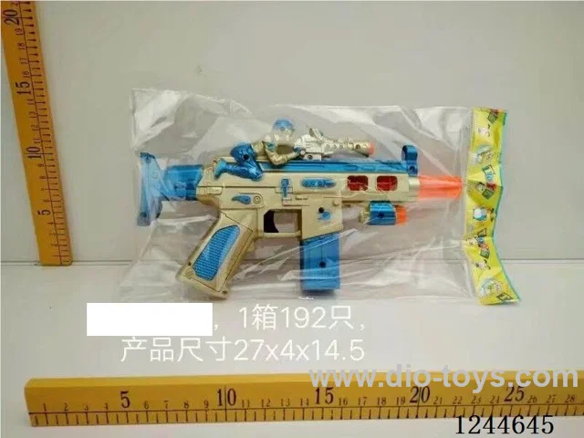 telescopic vibration gun