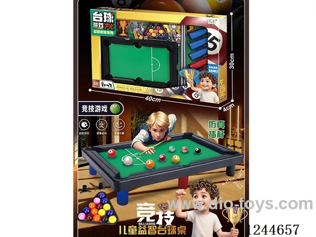 Billiard toys-Chinese package