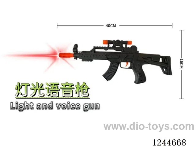 Lighted Voice Gun
