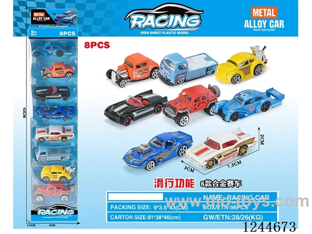 free wheel alloy car