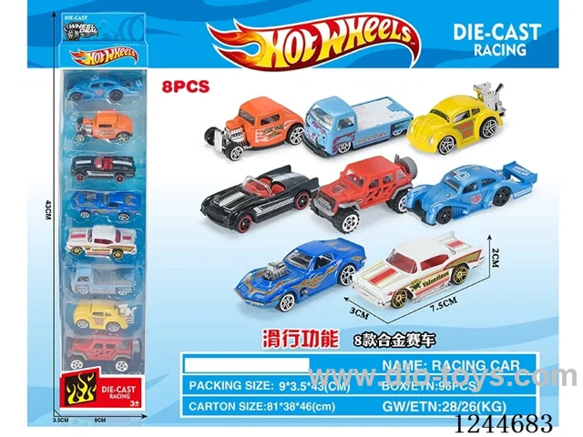 free wheel alloy car