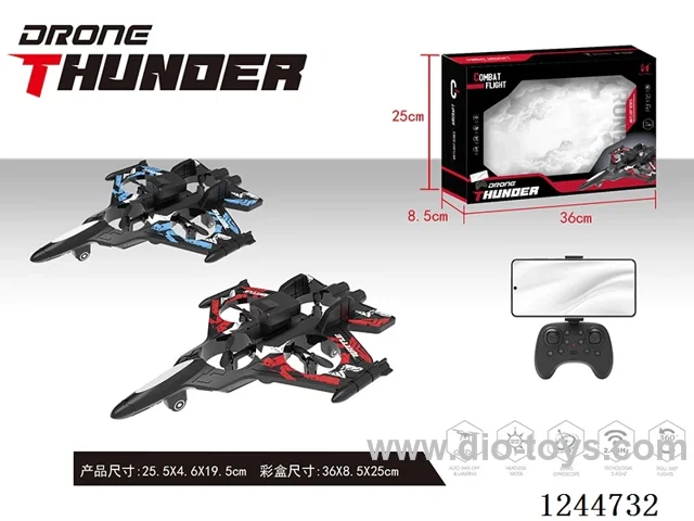 Aerial Foam Drone 2 colour mix Included battery