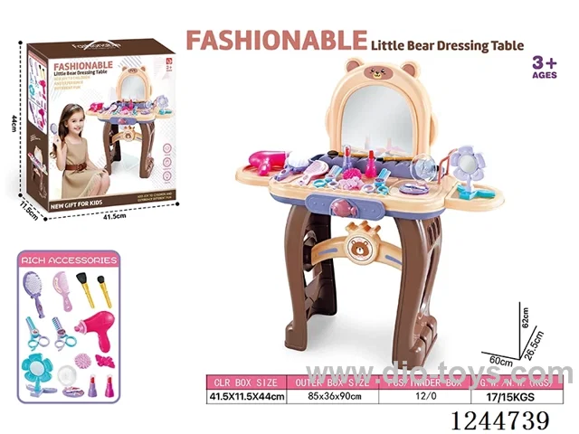 Dressing table
