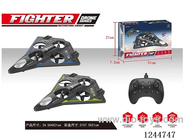 Foam Drone Included battery 2 colours mix