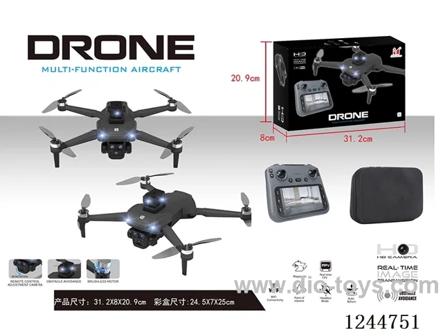 2.4G real-time transmission quadcopter included battery