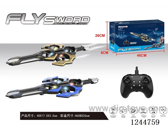 Quadcopter Flying Sword Included Battery 2-colour mix
