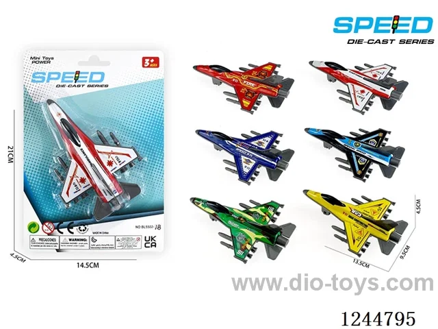 Pull Back Metal Tin Fighter