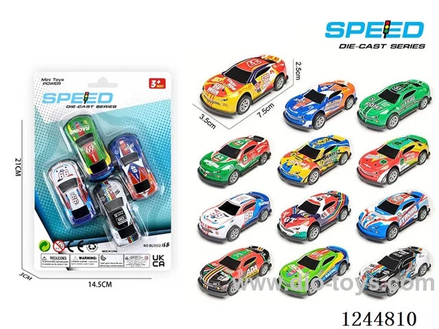 Pull Back Metal Camaro Supercar 4PCS