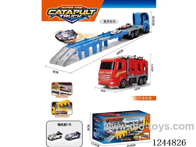 Inertia Tractor Twin Ejector Transporter with 2PCS AB cart 3-colour mix