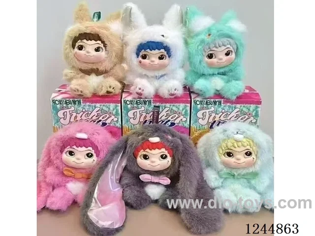WAKUKU plush doll 6PCS