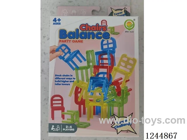 Four Chairs Game