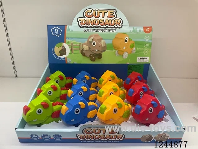 Uplink Triceratops 12PCS