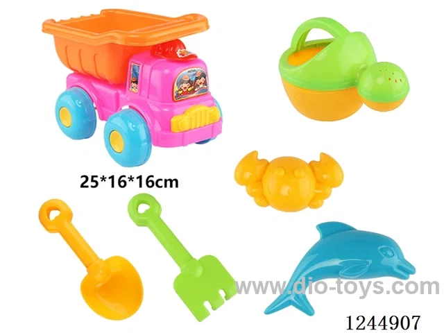 Beach Toys 5PCS