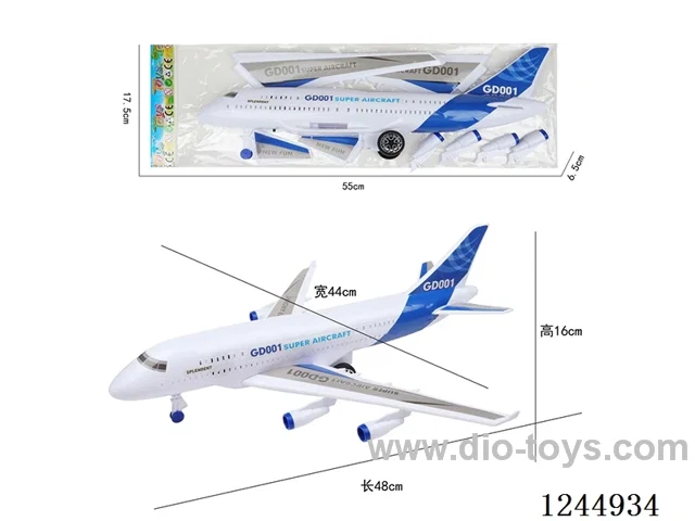 Inertial Passenger Jet