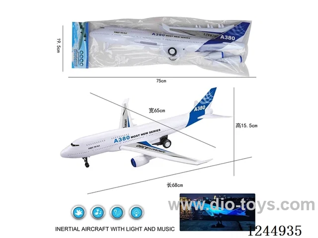 (GCC) inertial aircraft (music, lights, included battery)