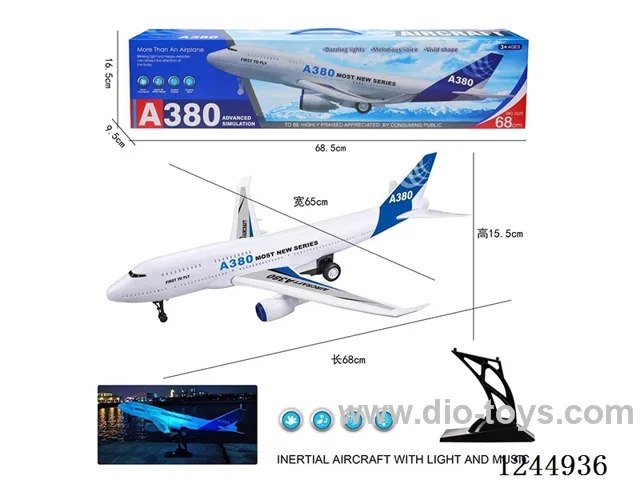 (GCC) Inertial Aircraft with Display Stand (Lights, Music, Included Battery)