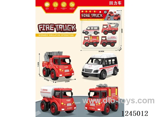 pull back city fire brigade fire truck