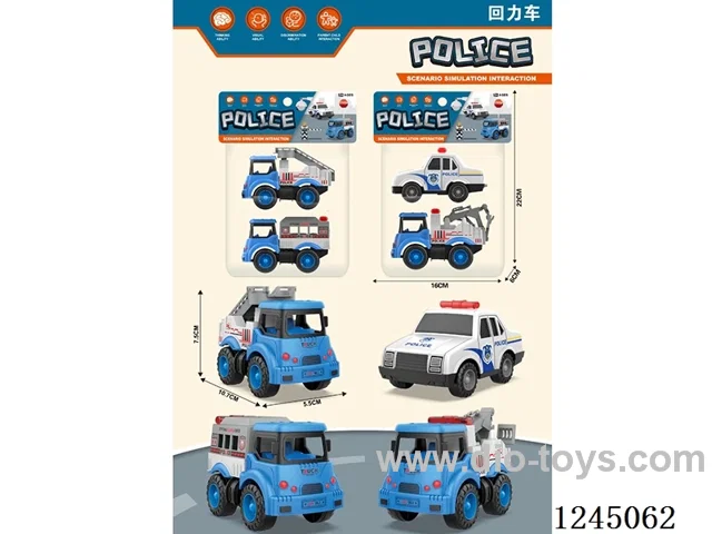 pull back city law enforcement team police car 2PCS