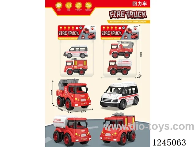 pull back city fire brigade fire truck 2PCS