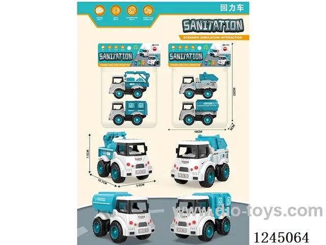 pull back city environmental brigade sanitation truck 2PCS