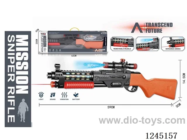 B/O voice gun (GCC)not included battery
