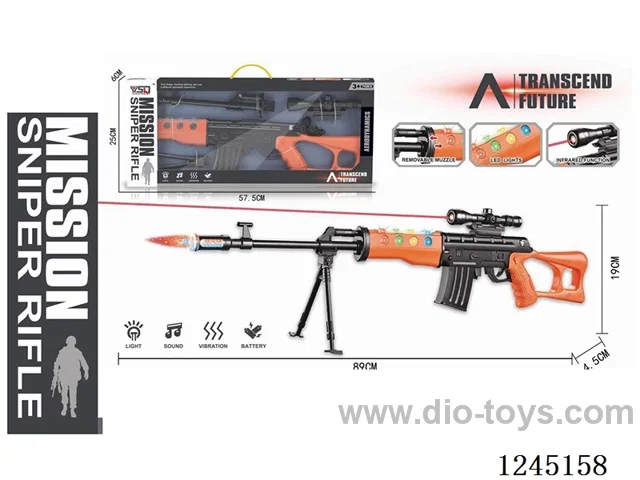 B/O voice gun (GCC)not included battery