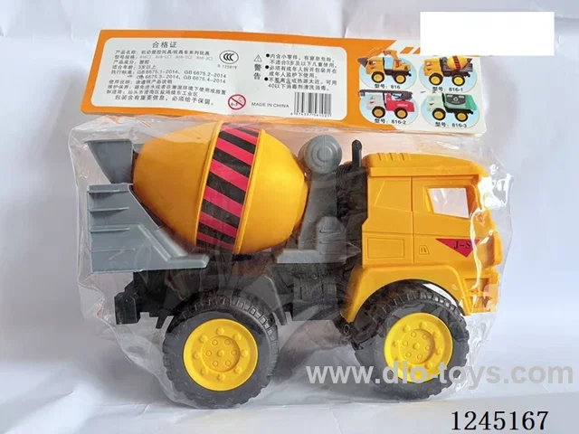free wheel engineering vehicle