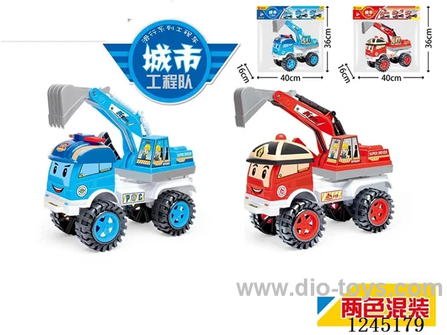 free wheel Engineering Vehicle