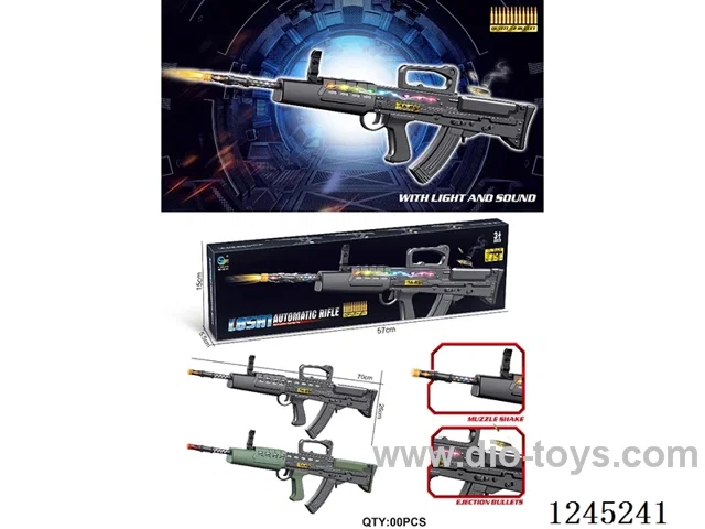 B/O Voice Gun not included battery
