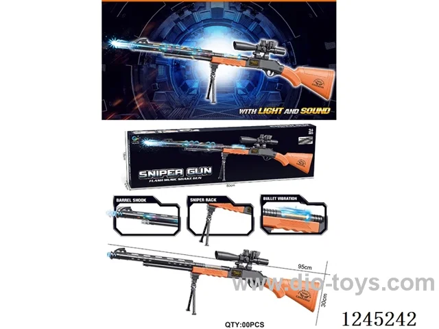 B/O Voice Gun not included battery