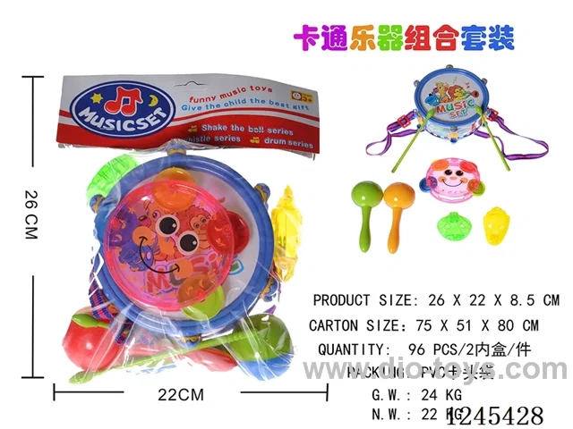 Cartoon musical instrument set