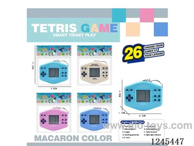 game machine