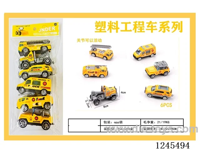 Plastic free wheel engineering car 6pcs/bag