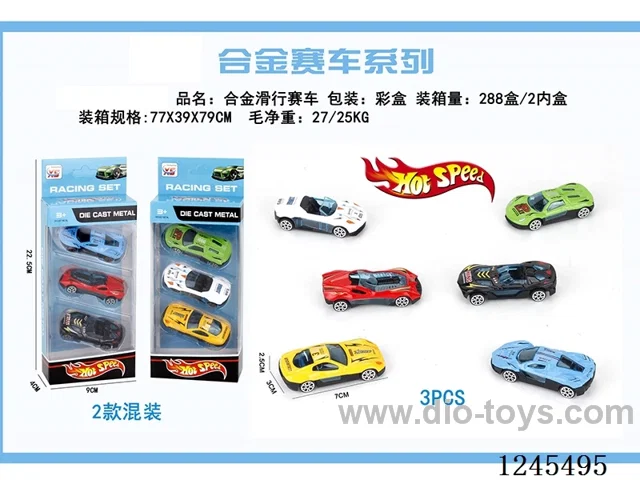 Alloy free wheel racing car